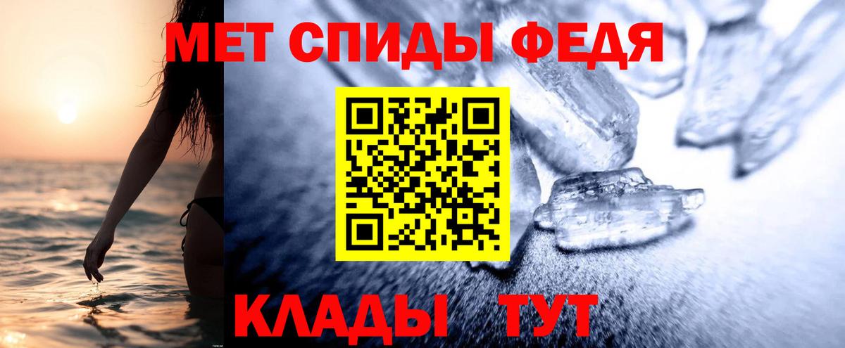 Салехард  blacksprut маркетплейс  АМФЕТАМИН  Вход с VPN  Амфетамин Premium 