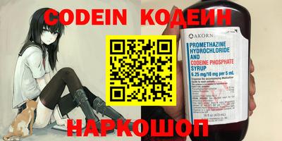 наркотики Малгобек