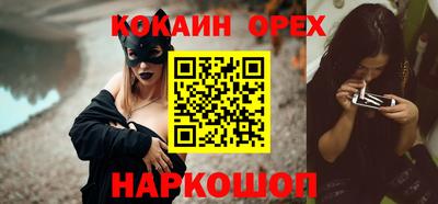 прущие грибы Мариинск