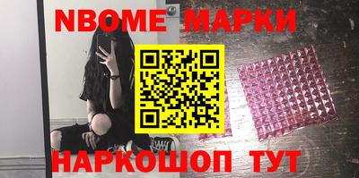прущие грибы Мариинск