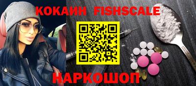 прущие грибы Мариинск