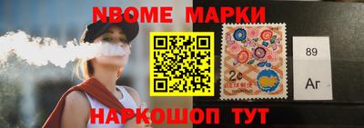 прущие грибы Мариинск