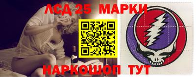 наркотики Малгобек