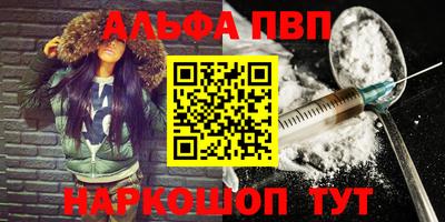 прущие грибы Мариинск