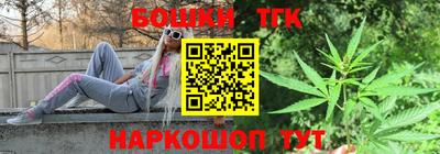прущие грибы Мариинск