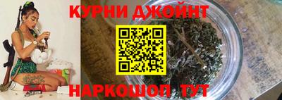 MESCALINE Малоярославец