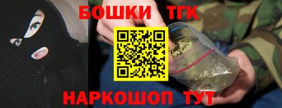 MESCALINE Малоярославец