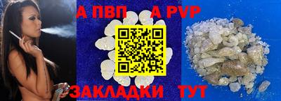 наркотики Малгобек