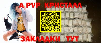 наркотики Малгобек