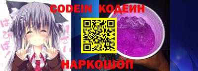 прущие грибы Мариинск