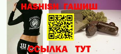 MESCALINE Малоярославец