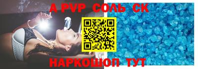 прущие грибы Мариинск