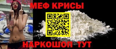 прущие грибы Мариинск
