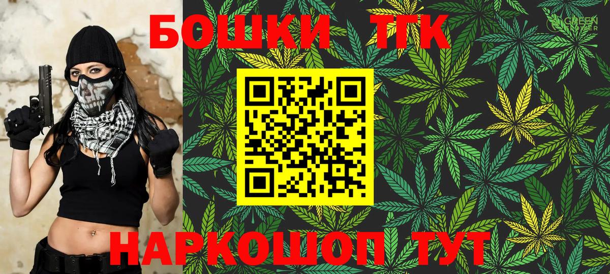 Каннабис индика  Бошки марихуана индика  Шишки марихуана конопля  Бошки Шишки SATIVA & INDICA  Вход с VPN  Салехард 